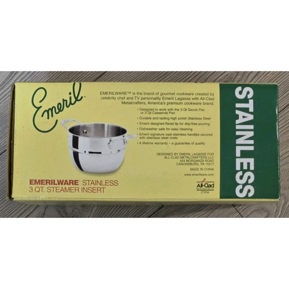 EMERIL ~ Emerilware All-Clad Stainless Steel 3 QT. Steamer Insert NEW NIB 🧑🍳